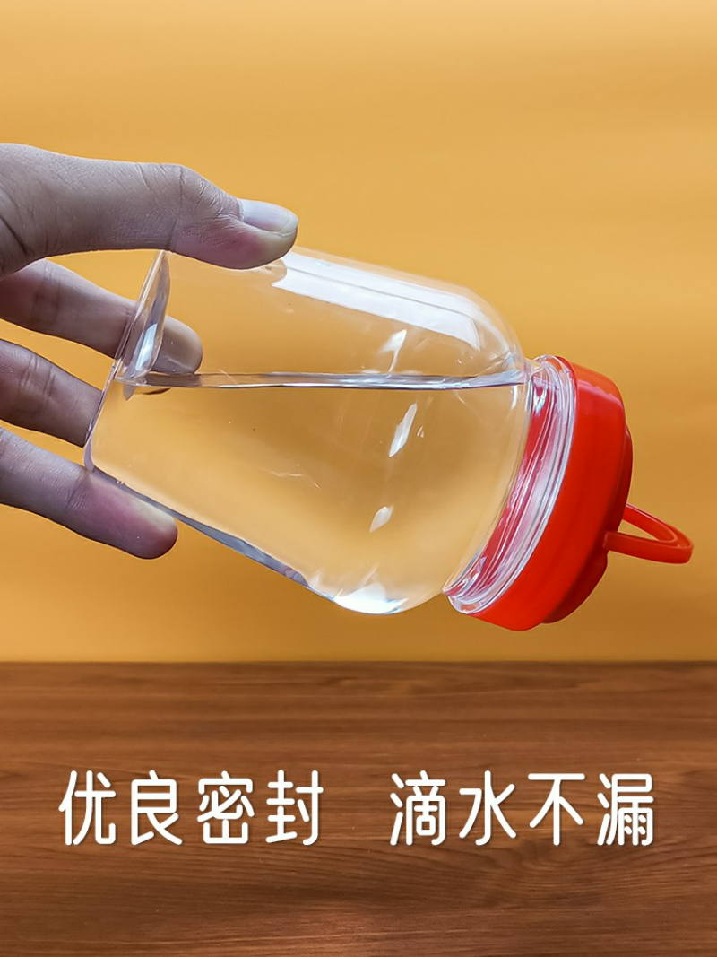 锥形4   750PX.jpg