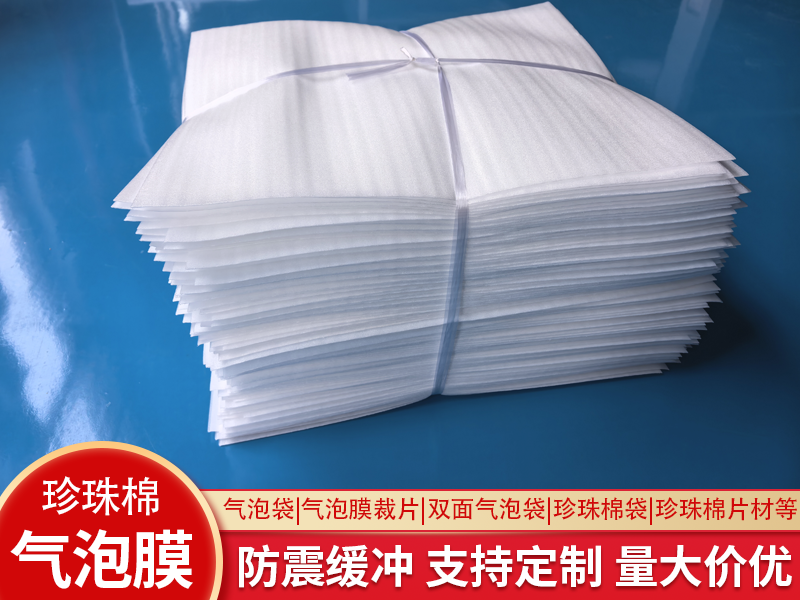 2026下半年六安缠绕膜批发厂家怎么选？常见问题与避坑建议