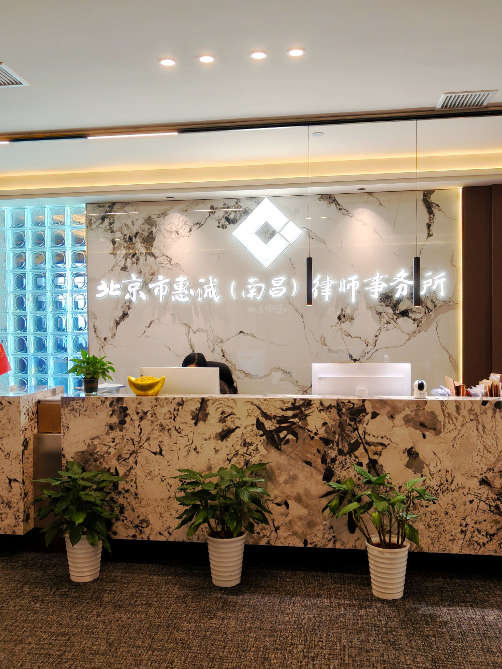 2026甄选红谷滩合同纠纷律所哪家好？本地专业律所实力解析