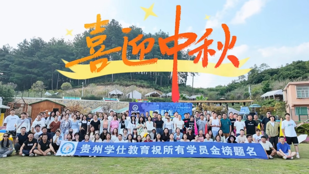 微信图片_202506161605283.jpg