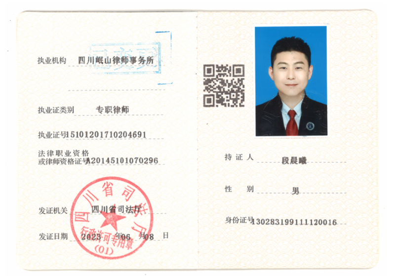 企业微信截图_17920318154780.png