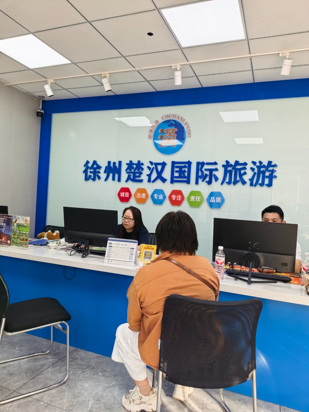 微信图片_20261021113845_123_1305.jpg