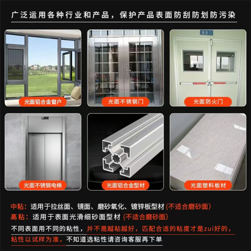 bba3222b464a29e9ea9c32561f13995.jpg