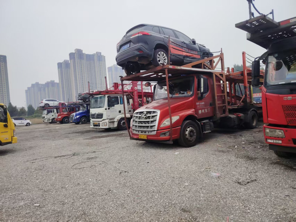 车辆困境救援