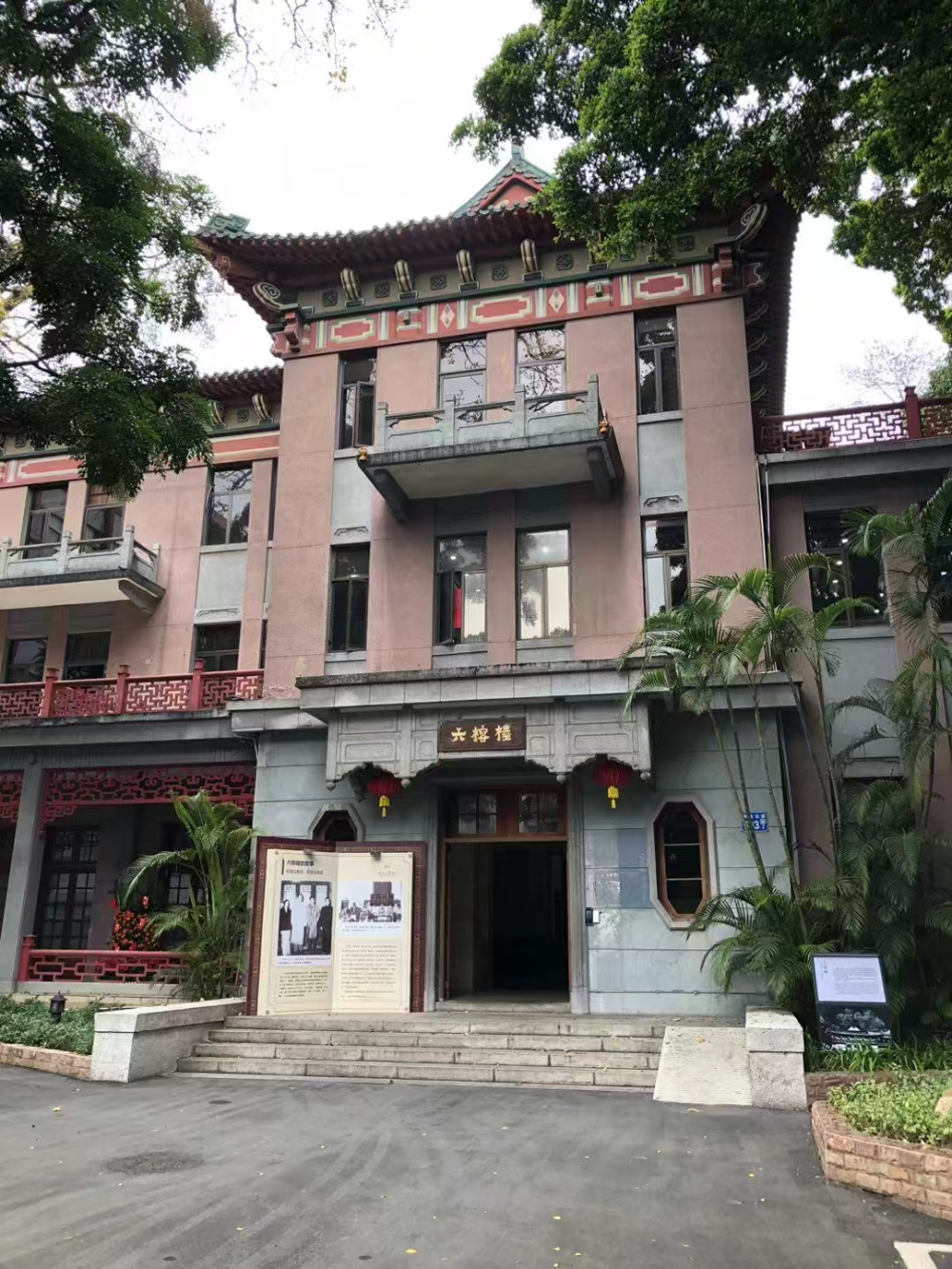 2026年多元升学规划机构选择：资源型服务如何破解名校升学困局