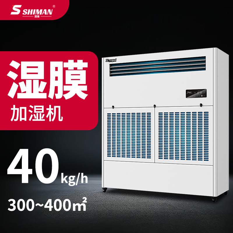 SM-40M.jpg
