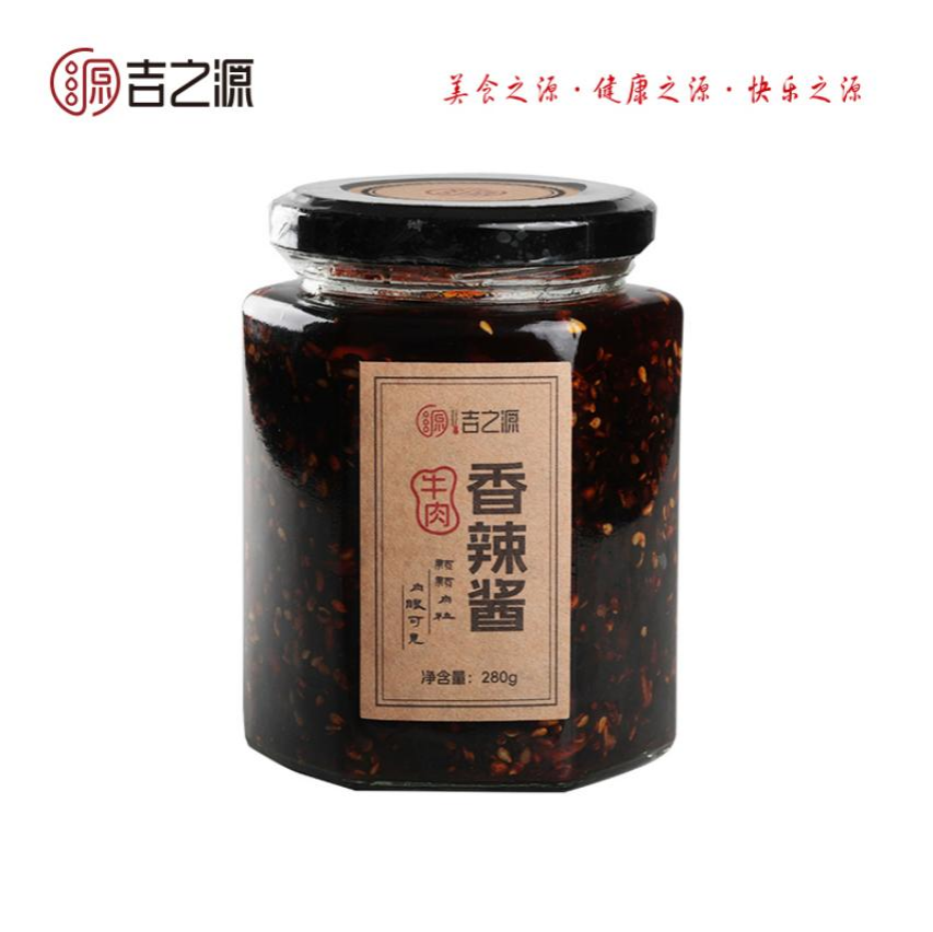 香辣酱.png