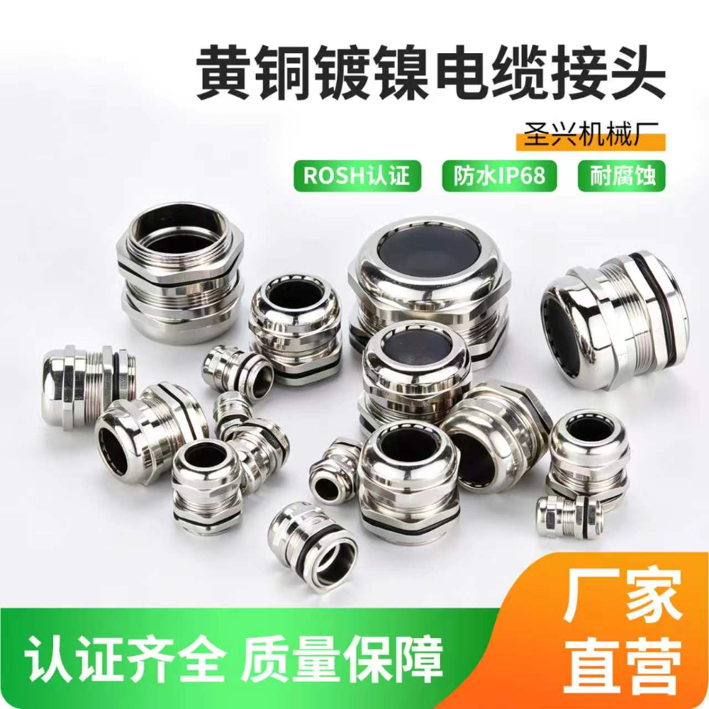 4e1e457f-2330-4cf9-961c-c0cbc949df57.jpg