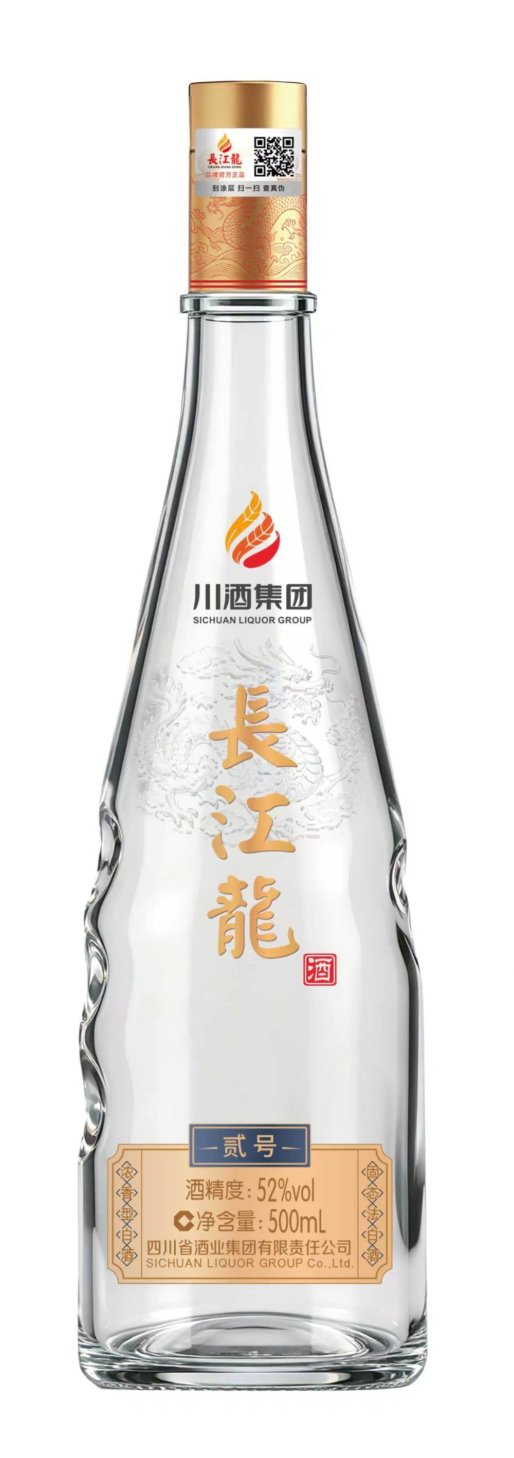 2026优选江苏口粮酒，优质厂家怎么联系才靠谱？