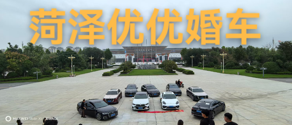 微信图片_20261010170209_136_1279.jpg