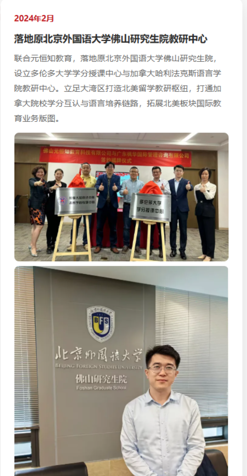微信图片_20261009151839_18_2.png