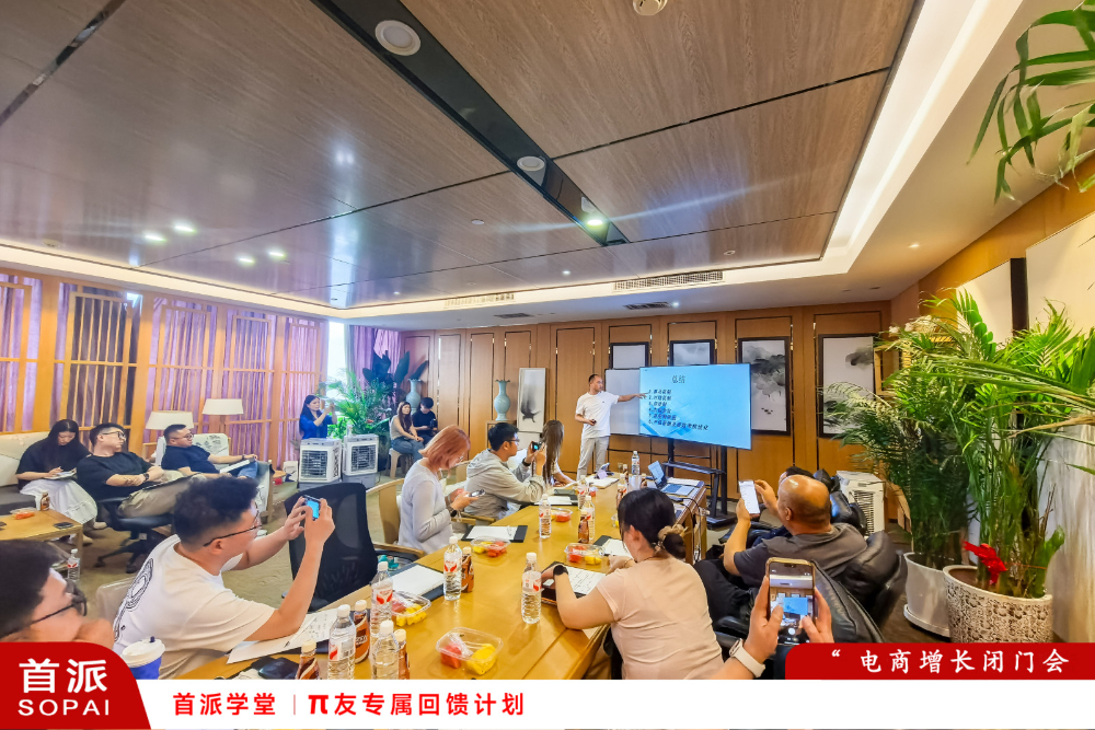 办公区域3.jpg
