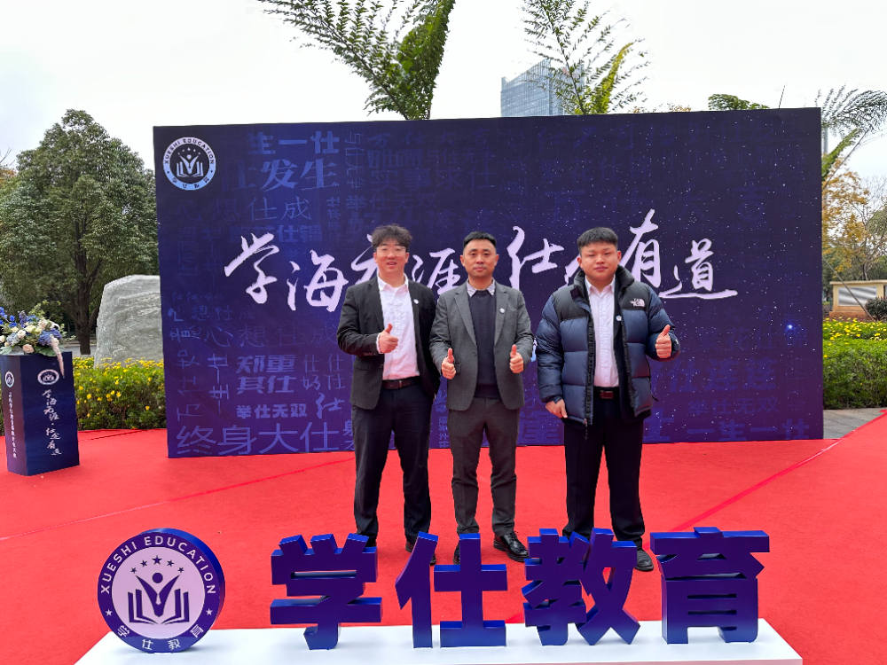 微信图片_202506161806281.jpg