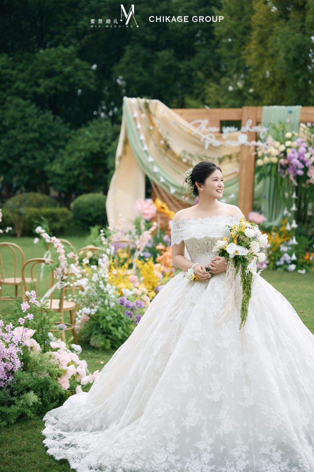 草坪婚礼 (6).jpg