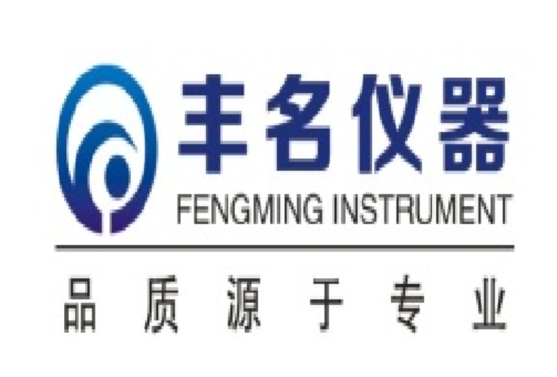 宁波表面涂层镀层测量仪器厂家联系方式与选购指南