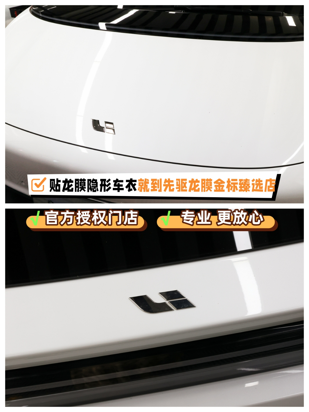 微信图片_20260827171341_1993_1043.jpg