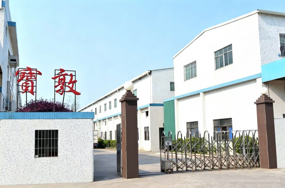 2026年惠州钥匙扣订购厂家怎么选：源头定制实力深度拆解