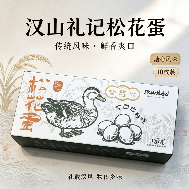 产品4.jpeg