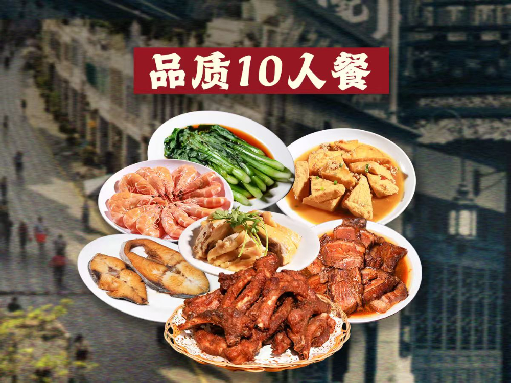 微信图片_20261026135936_28_27.jpg