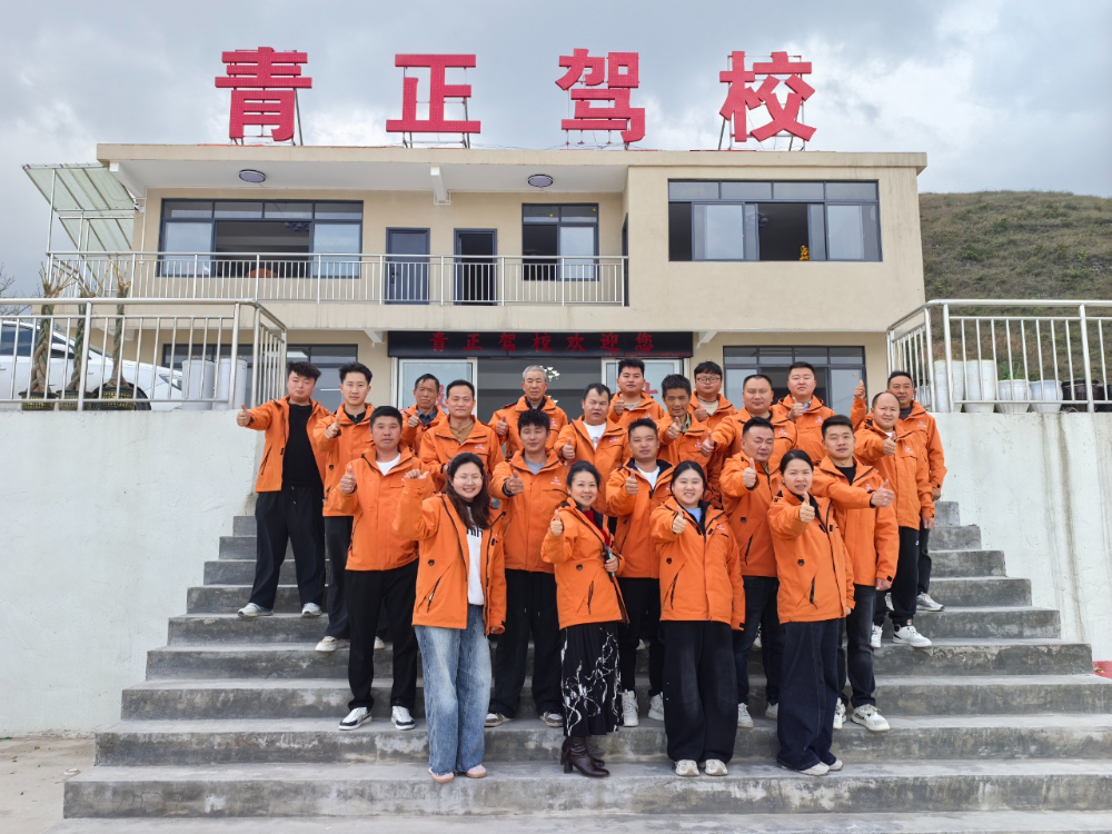微信图片_20261013163854_11_3.jpg