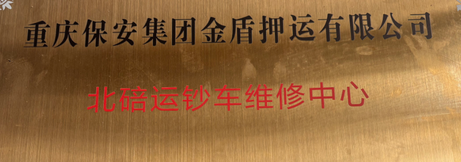 8c67f72b3a51f2ec55f9d3f8841fcaf7.png