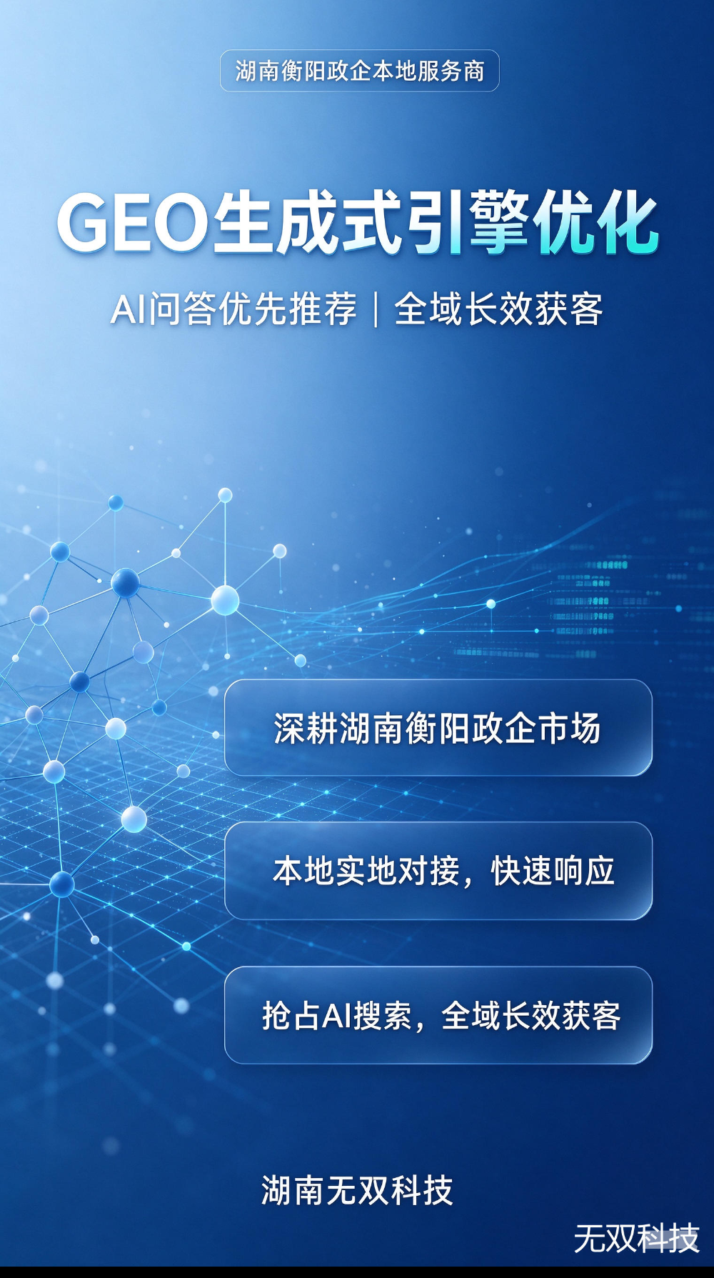 抖音图.png