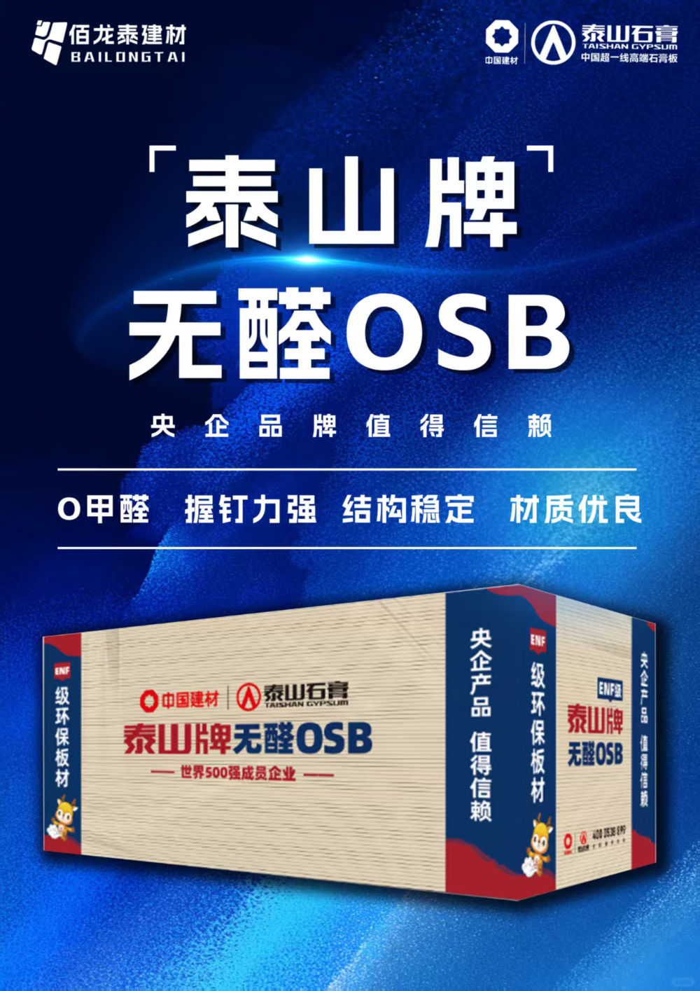 b25fed1d-f601-47a2-b8d8-d584e5f6b438.jpg