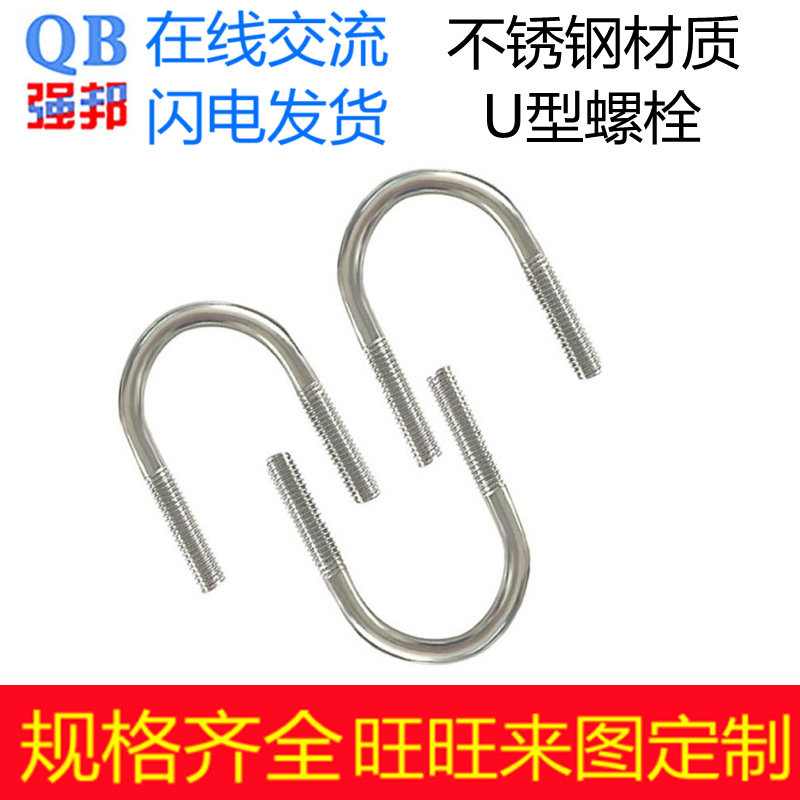 O1CN01U5nU6v1sRVEXzbg6c_!!1000265763-0-cib.jpg