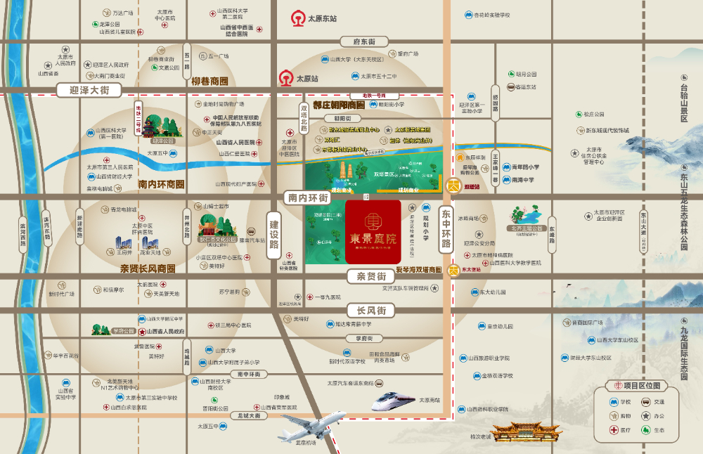 太原主城区联排别墅楼盘怎么选？这几家品质盘值得看
