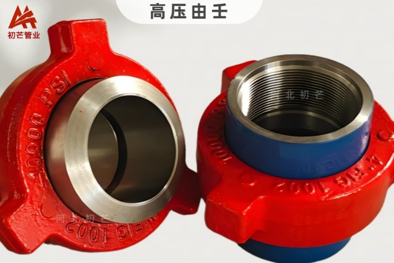 由壬14 .jpg