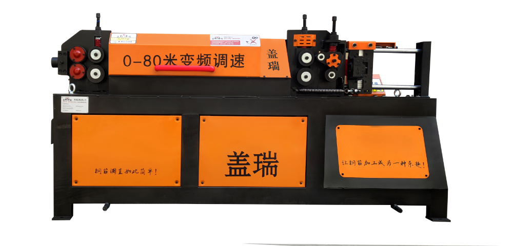 dbf578e1-3c39-4a84-aaba-68571075ac37_副本.png