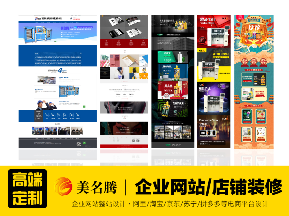 微信图片_202107070928352.jpg