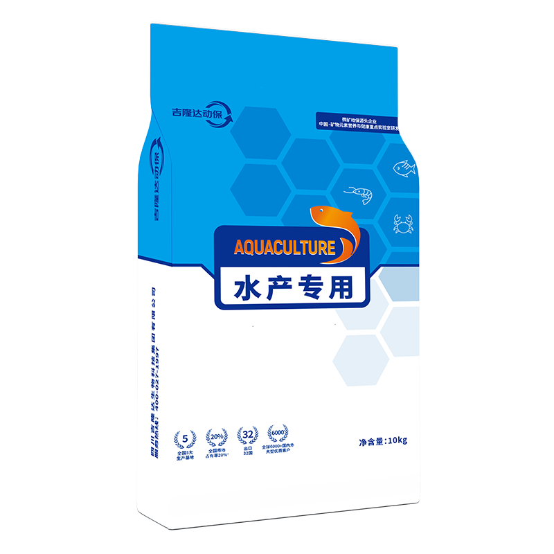 佳倍力.png