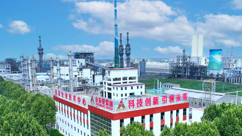 6.企业技术中心.jpg