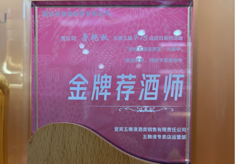 903c443772454a4e0700858b3127ad71.png