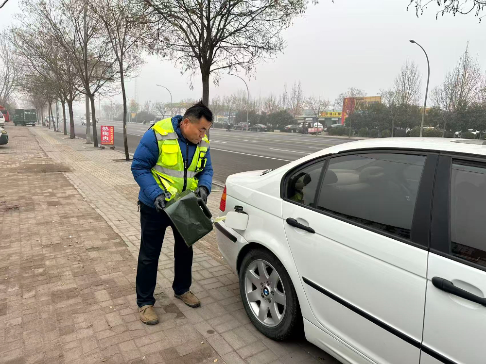 微信图片_20260930150736_103_276.jpg