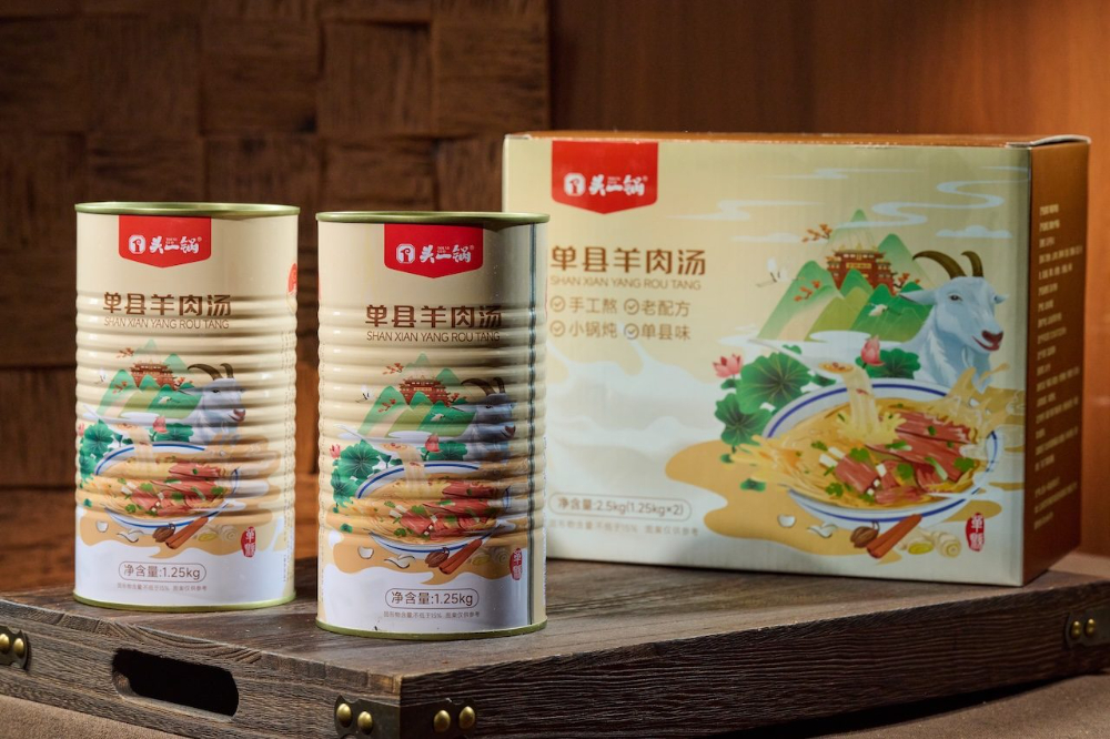 头一锅6918.jpg