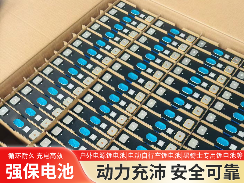滁州磷酸铁锂电池厂家哪家好？选可靠源头避开采购陷阱