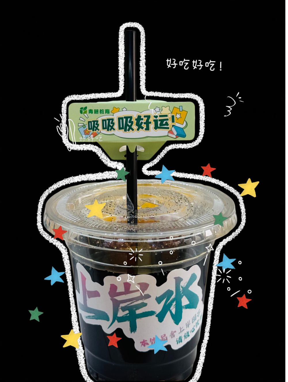 微信图片_20261007101223_668_1.jpg