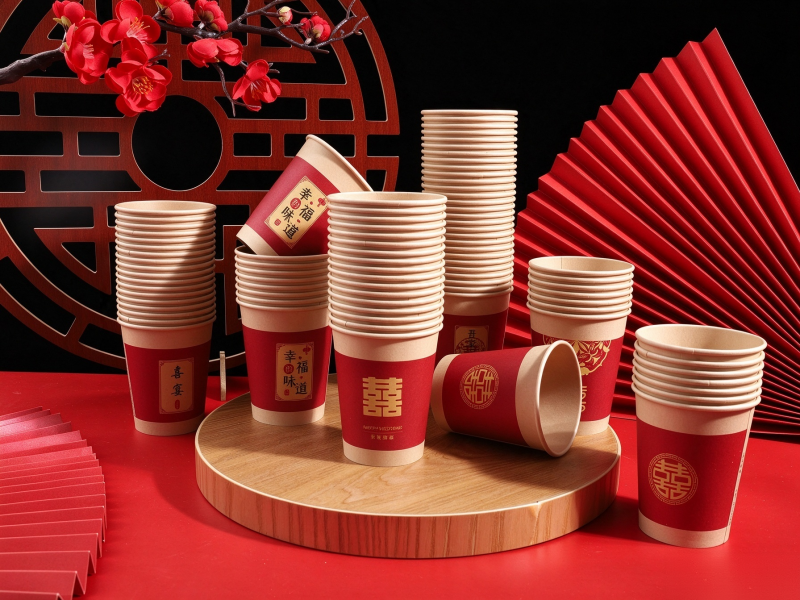 喜庆杯 (1).png
