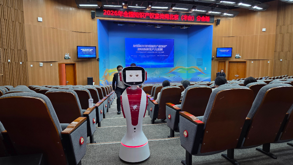 2026年石景山区导览机器人订购厂家怎么选，可靠方案看这几点