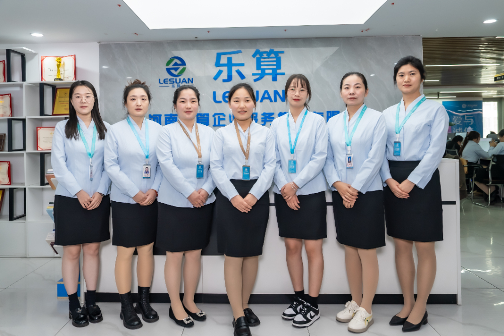 登封公司注册怎么选？靠谱代办与避坑指南