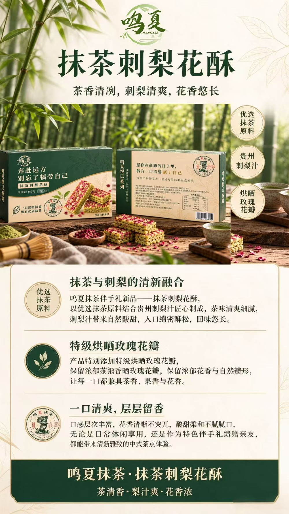 微信图片_20261010103831_79_1495.jpg