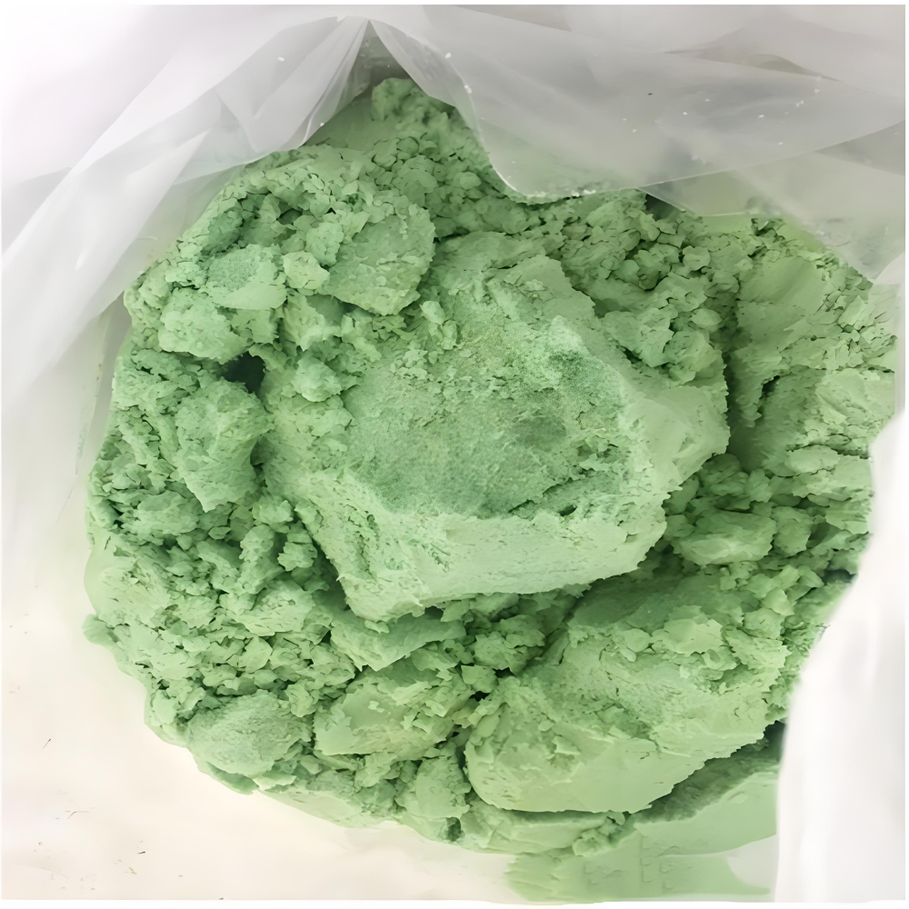硫酸亚铁1.jpeg