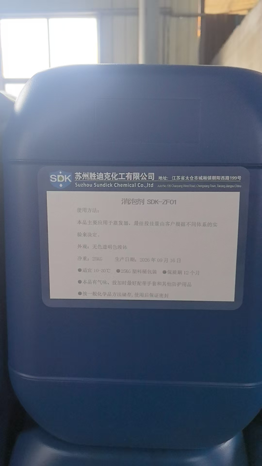 04ca55d16b218d75df6e4098ac6eabe9.jpg