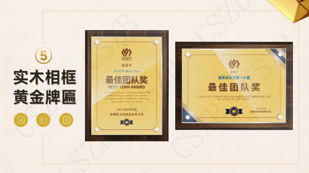 新产品10.jpg