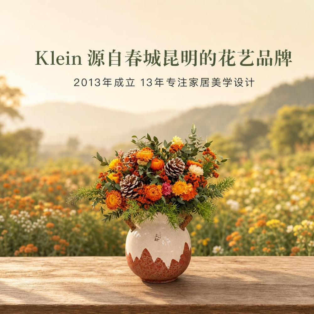 07_品牌故事图_传递品牌理念.jpg