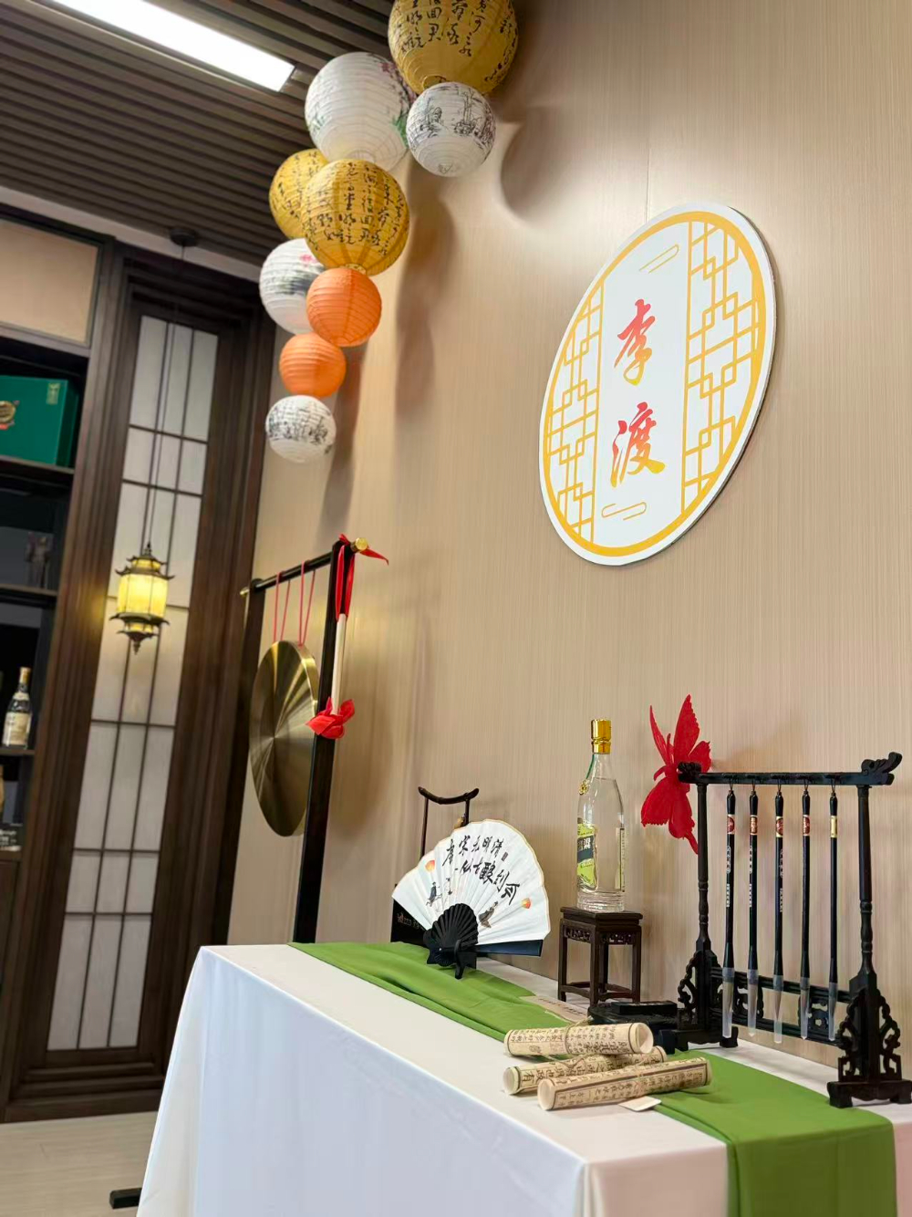 微信图片_20261023155408.jpg