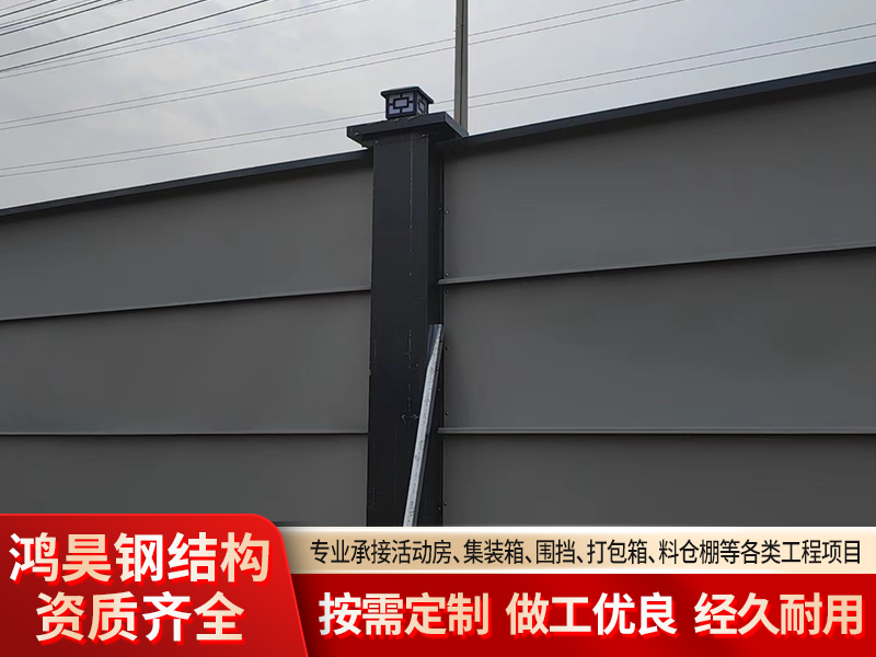 安庆靠谱的小型集装箱销售厂家口碑推荐