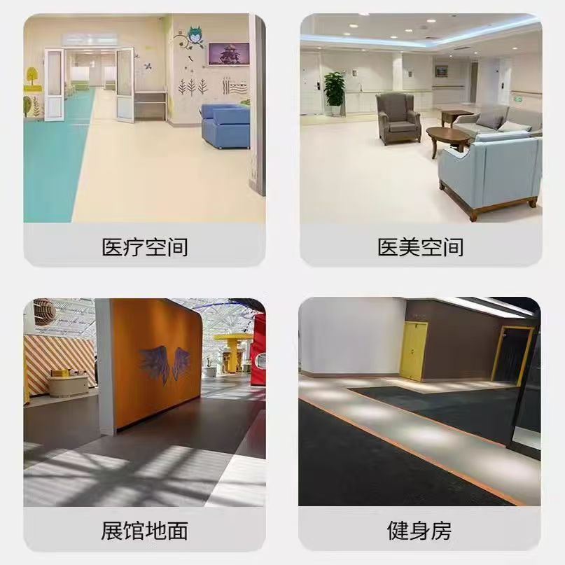商用主图2.jpg